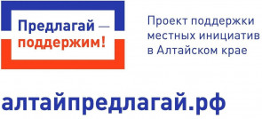 Результаты общего собрания 5 сентября 2024 года