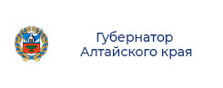 Губернатор Алтайского края