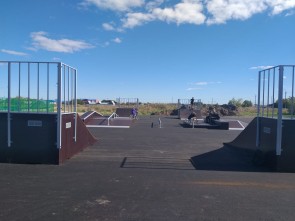 Устройство площадки для благоустройства скейт-парка