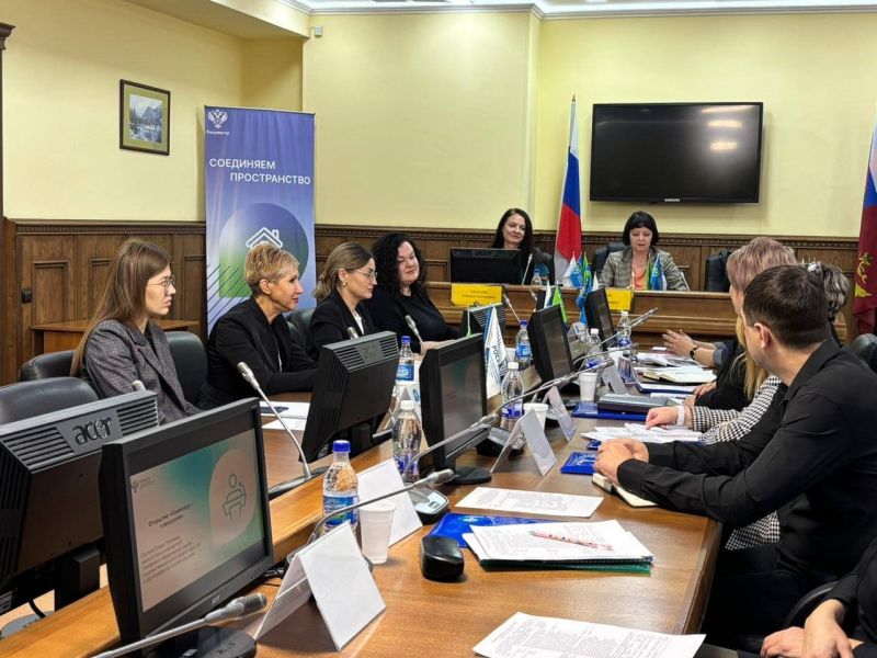 О проведении в Управлении семинара-совещания с Управлением Федеральной налоговой службы по Алтайскому краю