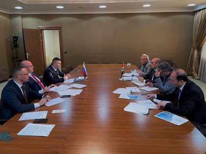 Алтайский Росреестр принял участие в оказании гуманитарной помощи для жителей Сирии Алтайский Росреестр принял участие в оказании гуманитарной помощи для жителей Сирии