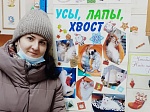 В Управлении Росреестра по Алтайскому краю знают «Как стать Дедом Морозом»