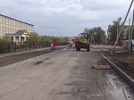 Обустройство общественной территории ул. Урицкого